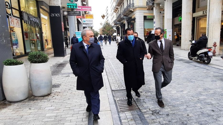 Γεωργιάδης, Παπαθανάσης και Καφούνης μαζί στην αγορά της Αθήνας
