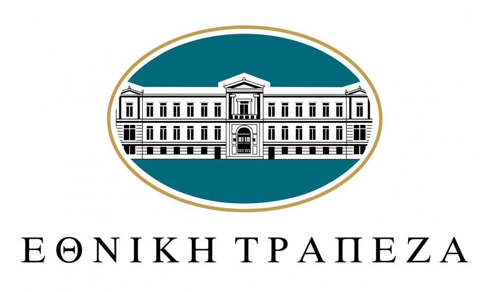 Εθνική Τράπεζα: Προσοχή σε νέα απάτη μέσω Sms