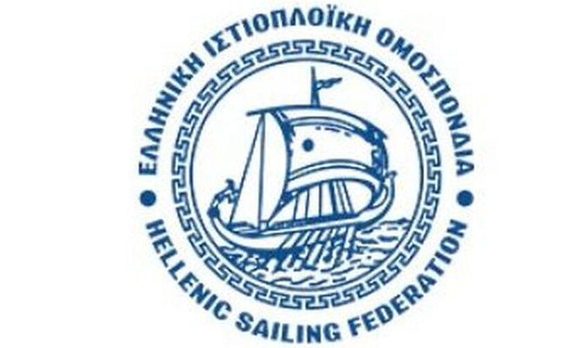 ΕΙΟ: «Ο Αυγενάκης συντηρεί την καταστροφολογία»