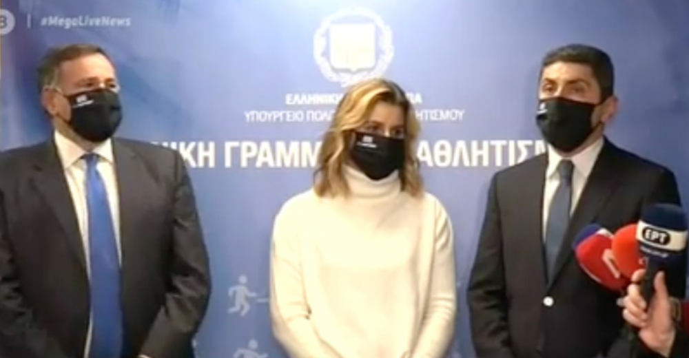 «Ενώνουμε δυνάμεις για να σπάσει η σιωπή»