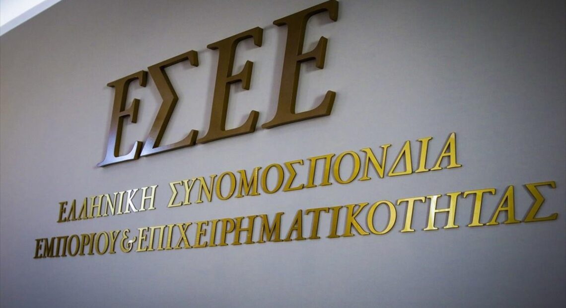ΕΣΕΕ: Μεγαλύτερο πλήγμα για ένδυση – υπόδηση κατά το Lockdown από ό,τι δείχνει η ΕΛΣΤΑΤ