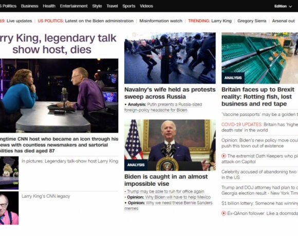 Λάρι Κινγκ : Πώς αποχαιρέτησε το CNN τον παρουσιαστή