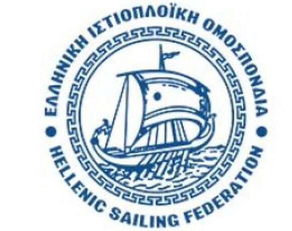 Με διοικούσα θα πάει στις εκλογές η ΕΙΟ