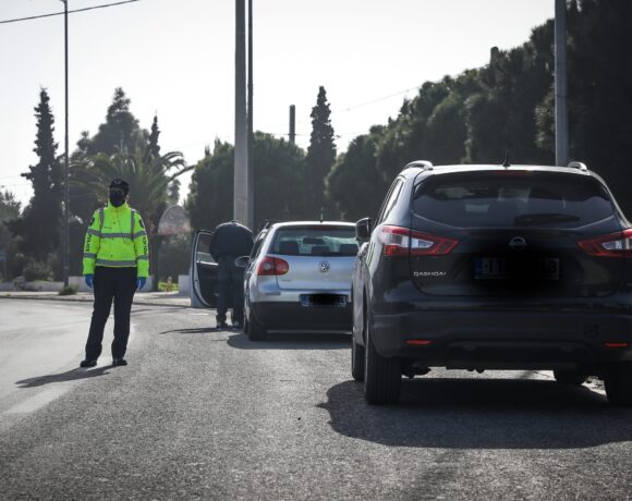 Μετακίνηση εκτός νομού: Πότε θα επιτραπεί – Οι αλλαγές από σήμερα 25 Ιανουαρίου
