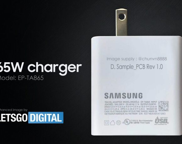 Νέος Samsung φορτιστής 65w, έρχεται για τα Galaxy Note 21;