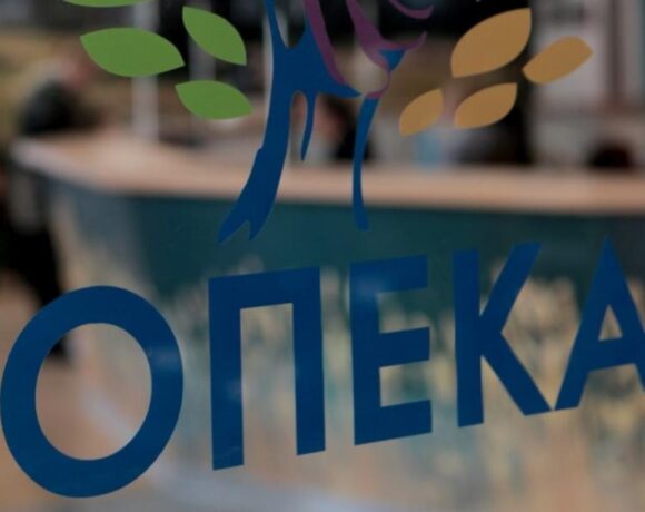 ΟΠΕΚΑ: Ολες οι ημερομηνίες πληρωμής των δικαιούχων για το 2021