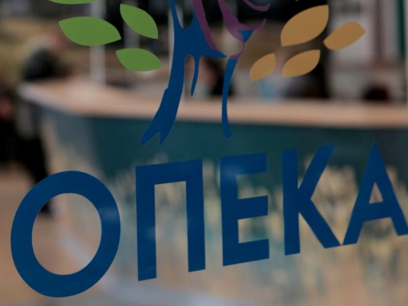 ΟΠΕΚΑ: Ολες οι ημερομηνίες πληρωμής των δικαιούχων για το 2021