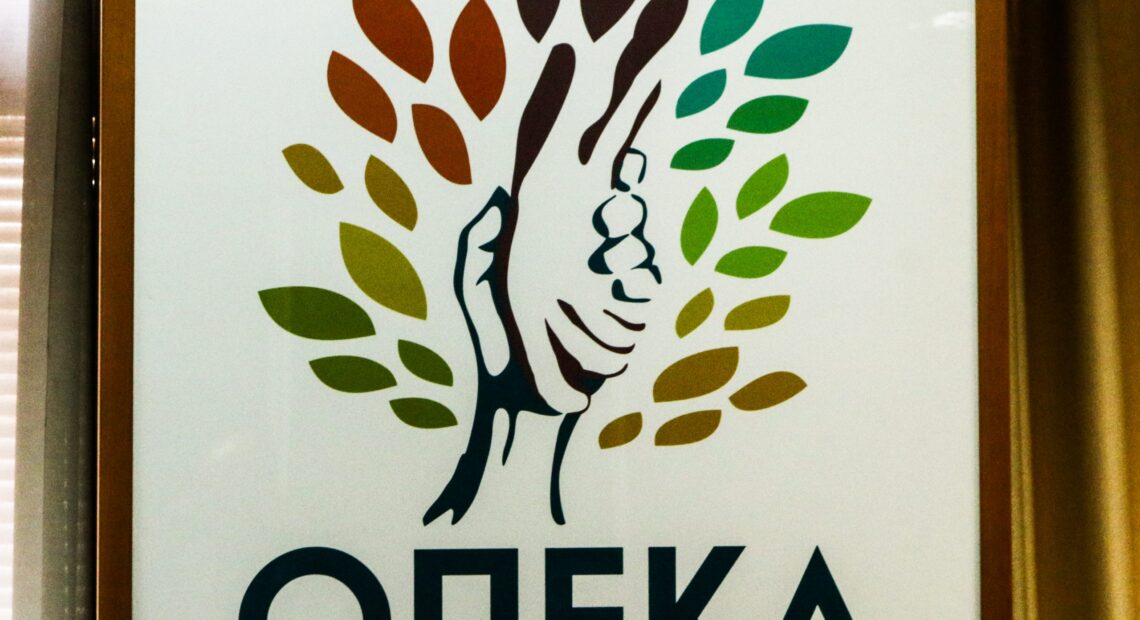 ΟΠΕΚΑ: Ποια επιδόματα καταβάλλονται στις 29 Ιανουαρίου