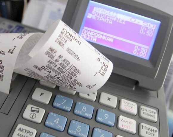 Στο 6% ο ΦΠΑ για τα (κλειστά) θέατρα, στο 24% για την παρακολούθηση μέσω Streaming