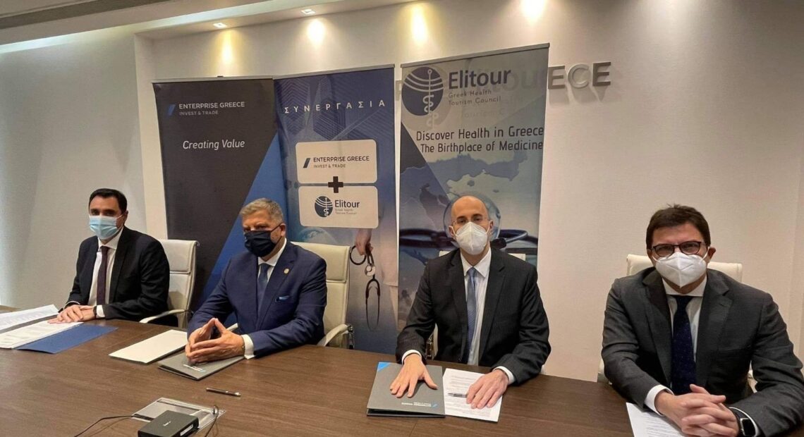 Τουρισμός υγείας: 27 δισ