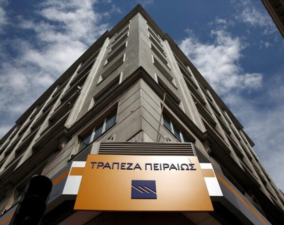 Τράπεζα Πειραιώς: Αίτημα στο ΧΑ για την εισαγωγή προς διαπραγμάτευση των νέων μετοχών