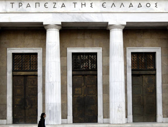 ΤτΕ: «Κόκκινα», Dtc και χαμηλή κερδοφορία οι τρεις προκλήσεις των τραπεζών