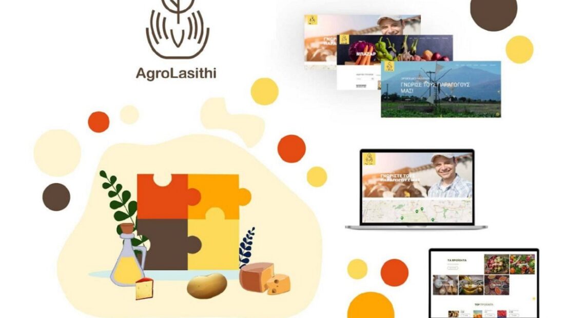 Crete’s Lasithi Plateau Launches Digital Platform For Local Producers