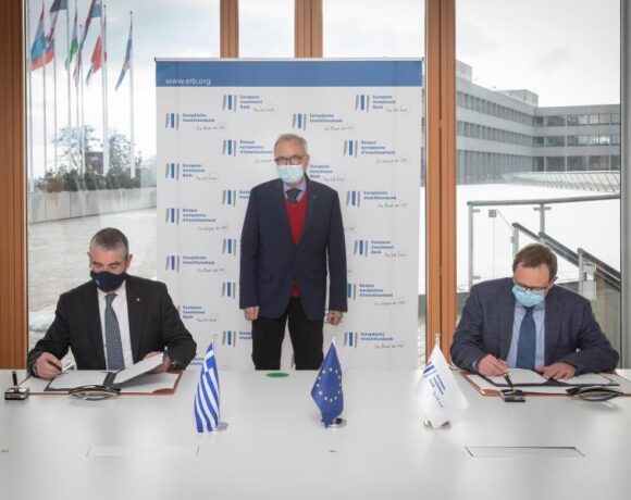 EIB to Fund Small Scale Climate, Social Projects in Greece