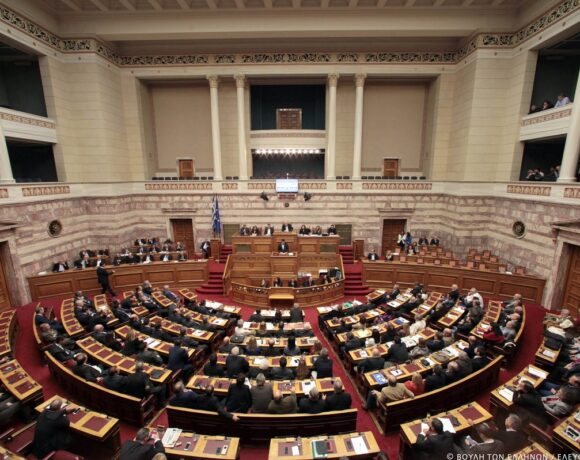 Greece Announces Cabinet Reshuffle For ‘more Effectiveness’