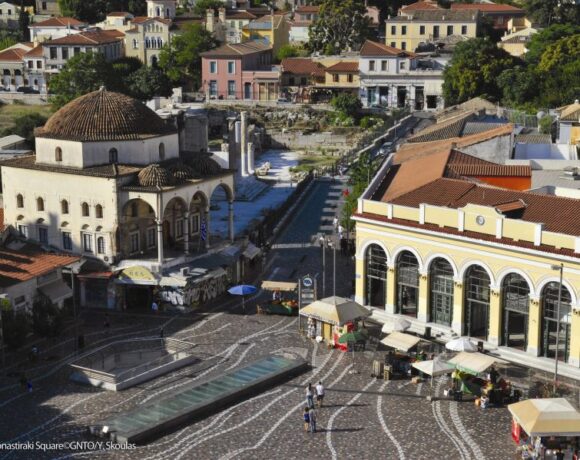 Greece Announces New Rent Relief For January February