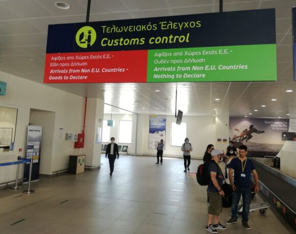 Greece Extends Ban On Non Essential Domestic Travel Between Airports