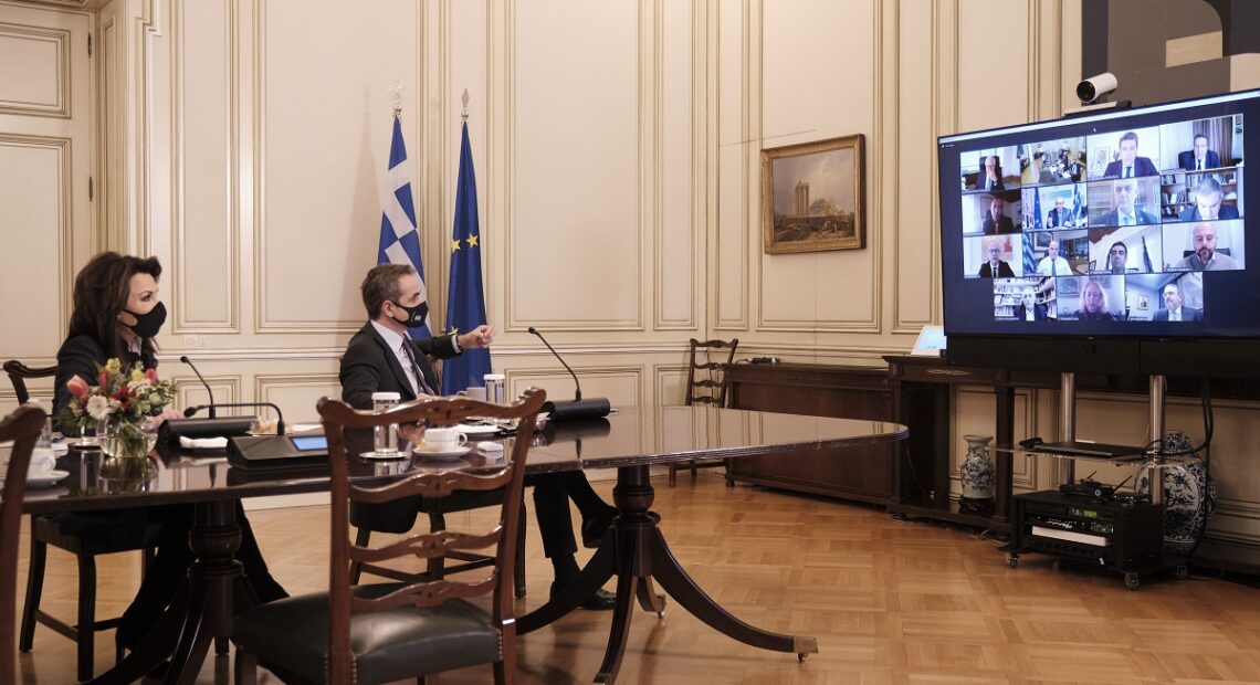 Greek Pm Invites Key Stakeholders To Envision Greece Of The Future