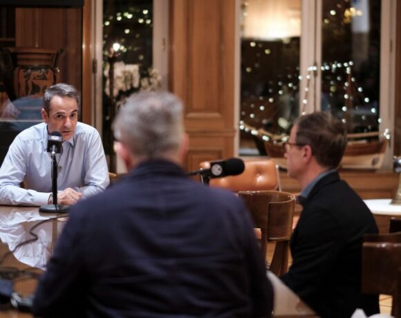 Greek Pm: Rebrands In 2021 With A Focus On Past, Future And Quality