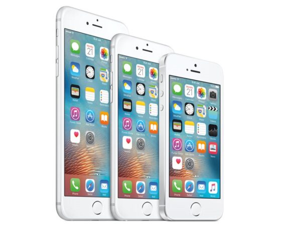 Ios 15: Τέλος στην υποστήριξη των Iphone 6s και Iphone Se (2016)