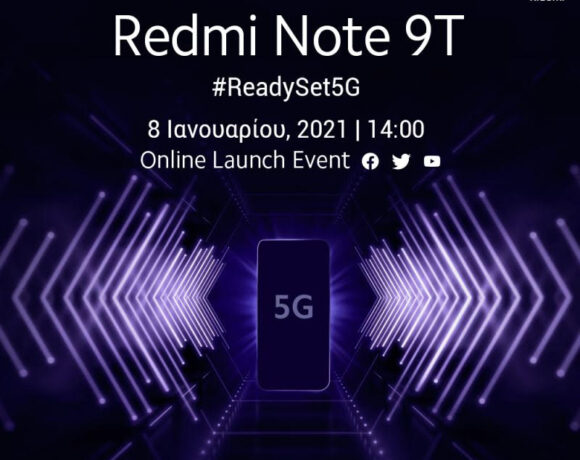 Redmi Note 9t 5g: Μάθε τα πάντα για το επερχόμενο Budget Smartphone
