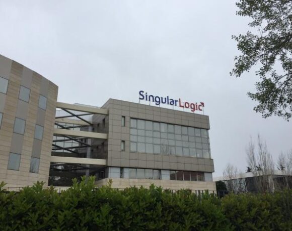 SingularLogic: Ανακοινώθηκε το νέο διοικητικό συμβούλιο της εταιρείας