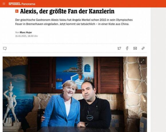 Spiegel : Αλέξης, «ο καλύτερος φίλος της Μέρκελ»