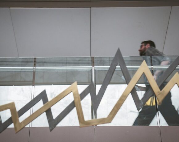 Alpha Trust: Κέρδη €1,01 εκατ
