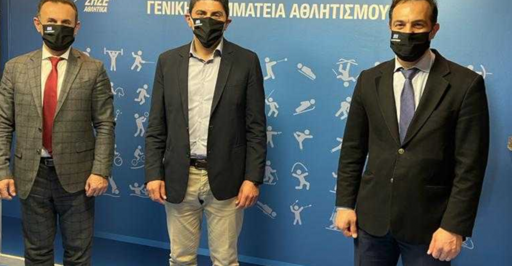 Αναβάθμιση αθλητικών εγκαταστάσεων σε Δράμα και Ροδόπη
