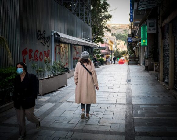 Απαγόρευση κυκλοφορίας και κλειστά μαγαζιά – Τι ισχύει σε Αθήνα, Θεσσαλονίκη, Πάτρα