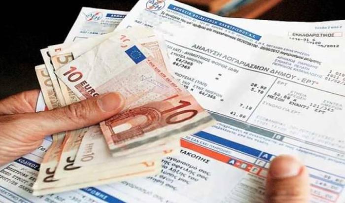 ΔΕΗ: Αμετάβλητα τα οικιακά τιμολόγια για το επόμενο δίμηνο