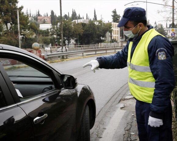 Δεκαεπτά συλλήψεις και 2