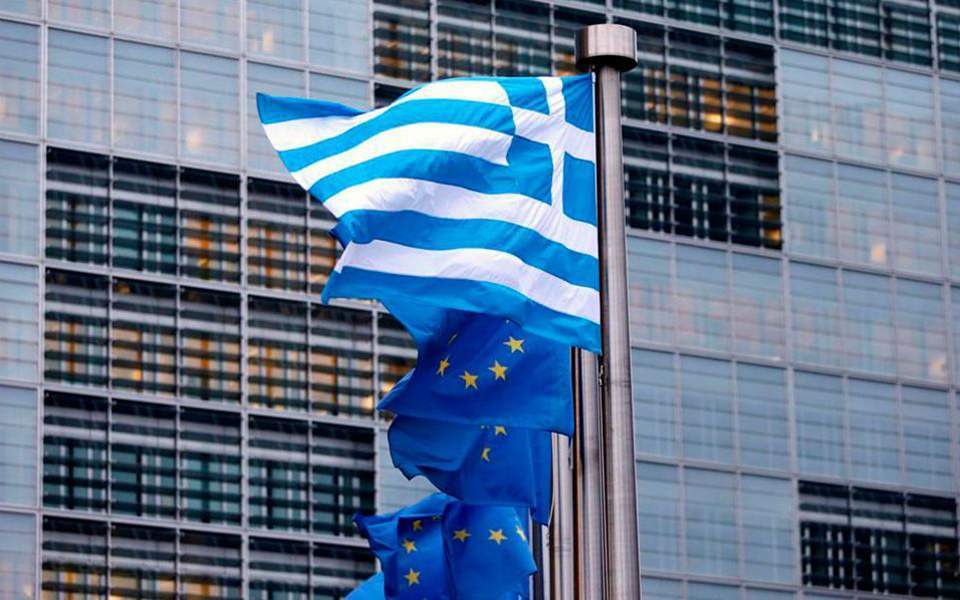 ΕΕ: «Άντληση» 728 εκατ