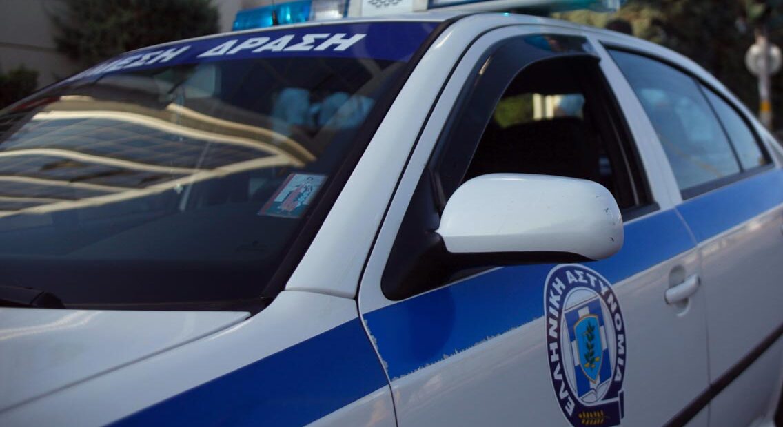 ΕΛΑΣ: Οδηγός για την αποφυγή εξαπάτησης από επιτήδειους