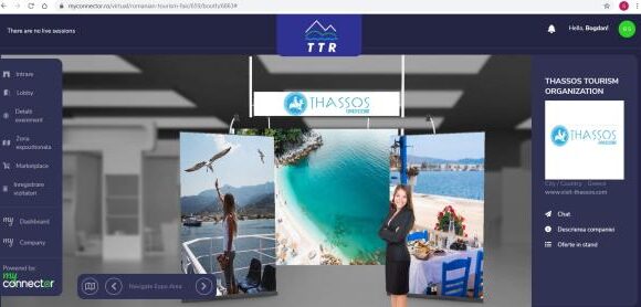 Επιτυχημένη η συμμετοχή του ΕΟΤ στη διεθνή έκθεση Τουρισμού Ttr Ι 2021 της Ρουμανίας