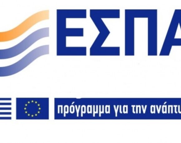 ΕΣΠΑ: 55 νέα επενδυτικά σχέδια για τη στήριξη μικρών και πολύ μικρών επιχειρήσεων