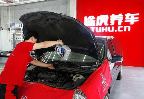 Η κινεζική Start Up που ετοιμάζεται να μπει στη Wall Street