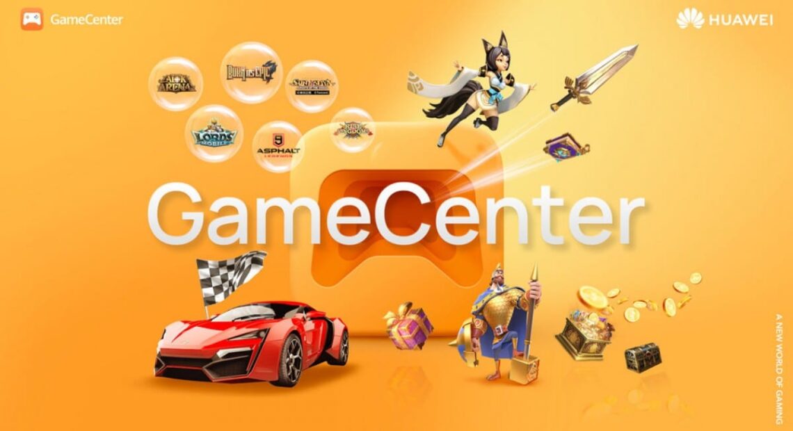 Η Huawei ετοιμάζει κονσόλα Gaming;