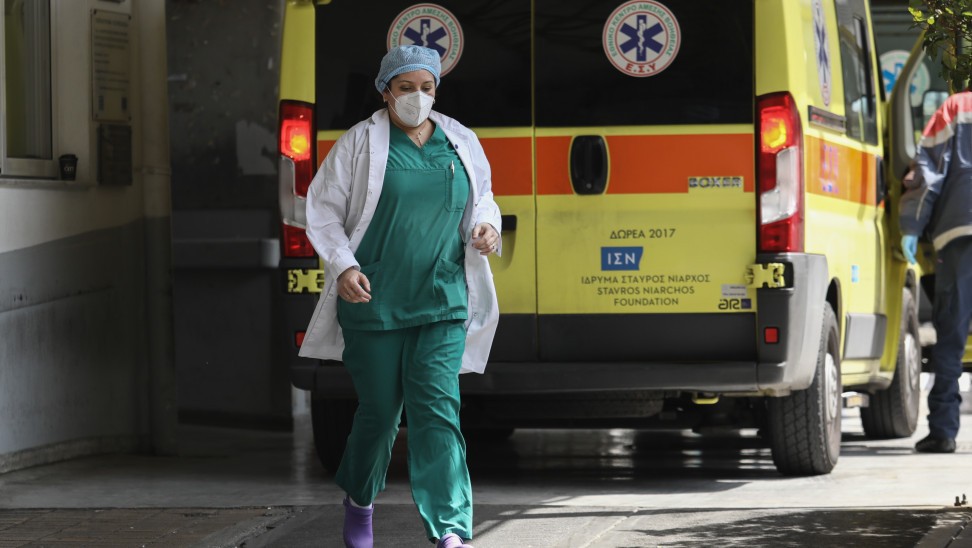 Κορωνοϊός: 484 νέα κρούσματα και 17 θάνατοι