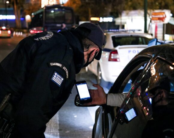 Νέο έντυπο μετακίνησης: Tι ισχύει από τις 19 Φεβρουαρίου – Ποιες είναι οι αλλαγές (vid)