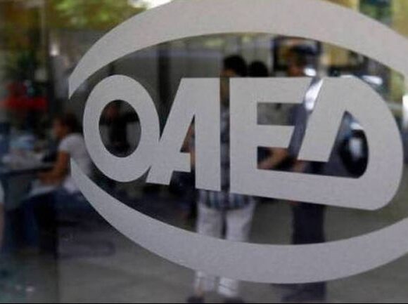 ΟΑΕΔ: Τα «άγνωστα» επιδόματα με τους πολλούς δικαιούχους