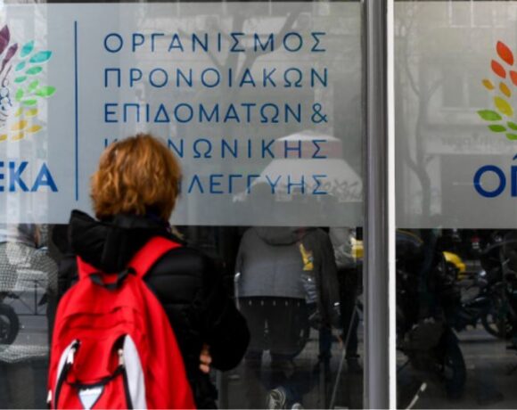 ΟΠΕΚΑ – Επίδομα παιδιού 2021: Πότε πληρώνεται στους δικαιούχους – Όλα τα Sos για την αίτηση