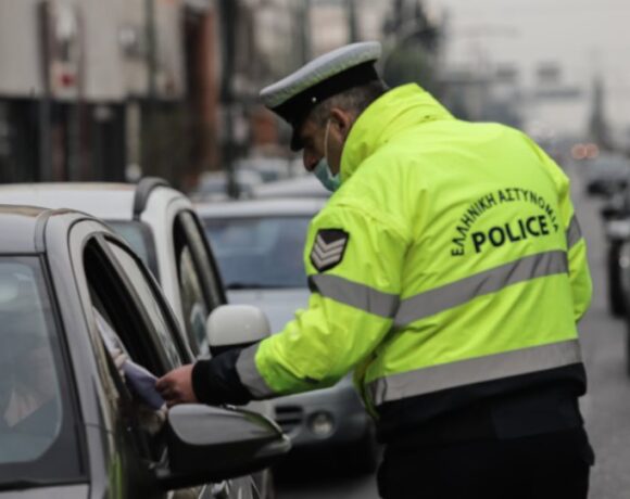 Πρόστιμα 344