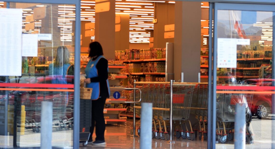 Σούπερ μάρκετ: Το ωράριο λειτουργίας για σήμερα 17 Φεβρουαρίου (vid)