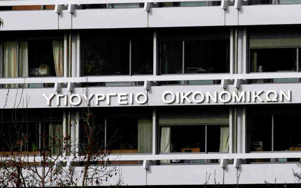 Στα… κάγκελα οι τράπεζες για τις αλλαγές στον Νόμο Δένδια