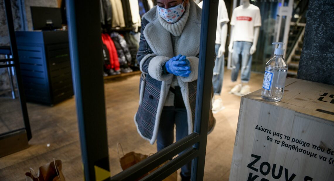 ΣΥΝ ΕΡΓΑΣΙΑ: Πότε λήγει η προθεσμία για τις δηλώσεις – Ποιους αφορά