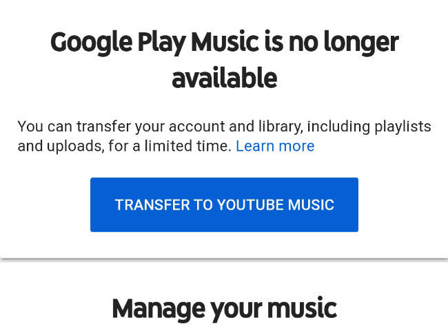 Τέλος το Google Play Music