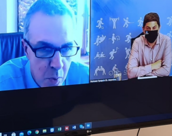 Τμήμα επιμόρφωσης αθλητικών στελεχών στο πανεπιστήμιο Πελοποννήσου