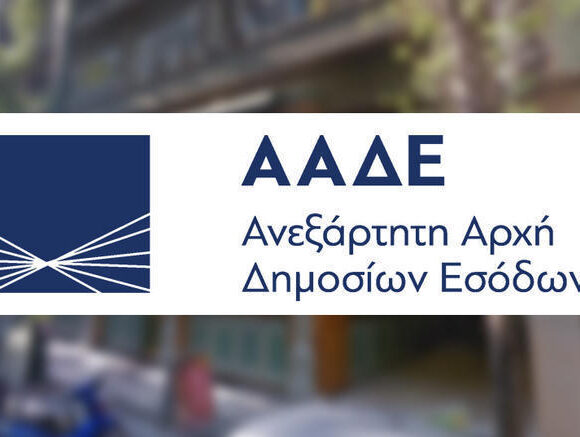 Το βαπόρι από τη Συρία είχε λαθραία τσιγάρα αντί… παρασκευασμάτων διατροφής