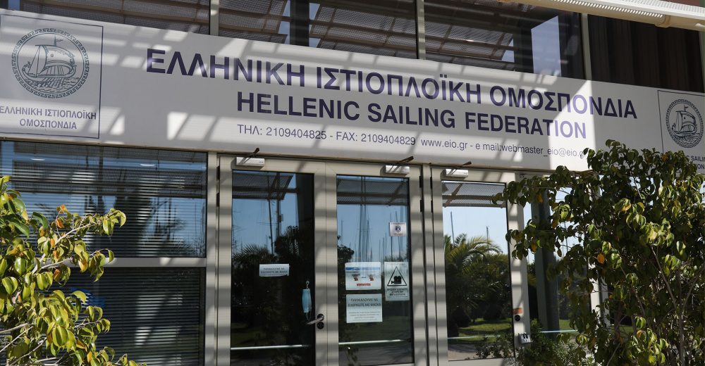 Φρέσκος Ανεμος: «Γιατί κρύβεται η διοίκηση της ΕΙΟ και δεν ανακοινώνει υποψήφιο;»